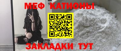spice Чапаевск