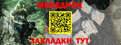 героин Уссурийск