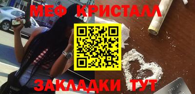 героин Уссурийск