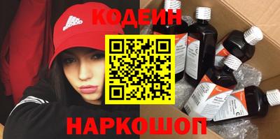 круглые Усть-Джегута