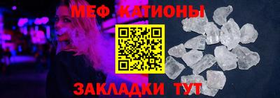 круглые Усть-Джегута