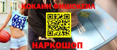 ALPHA PVP Усть-Илимск