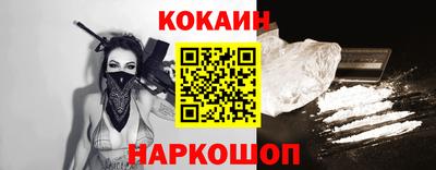 героин Уссурийск