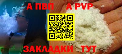 круглые Усть-Джегута
