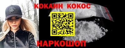 ALPHA PVP Усть-Илимск
