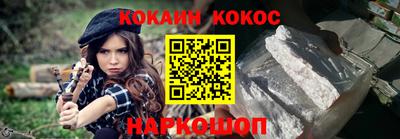 ALPHA PVP Усть-Илимск