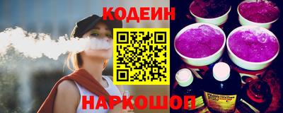круглые Усть-Джегута