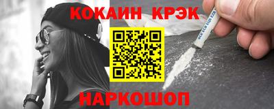 героин Уссурийск