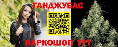 круглые Усть-Джегута