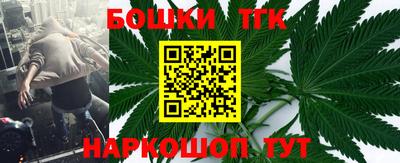 ALPHA PVP Усть-Илимск
