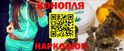 ALPHA PVP Усть-Илимск
