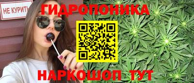 ALPHA PVP Усть-Илимск
