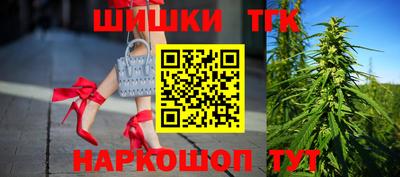 ALPHA PVP Усть-Илимск