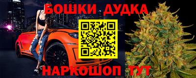 героин Уссурийск