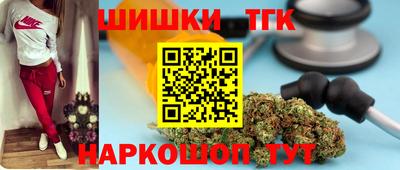 круглые Усть-Джегута