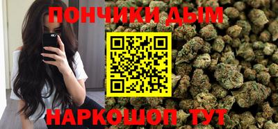 героин Уссурийск