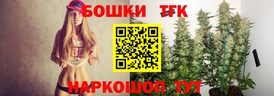 круглые Усть-Джегута