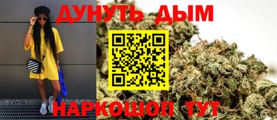ALPHA PVP Усть-Илимск