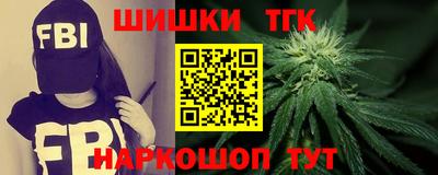 героин Уссурийск