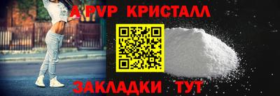 героин Уссурийск