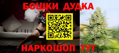 круглые Усть-Джегута