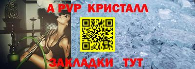 героин Уссурийск