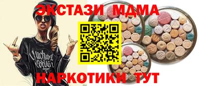 круглые Усть-Джегута