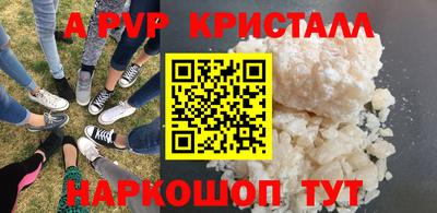 круглые Усть-Джегута