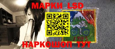 круглые Усть-Джегута
