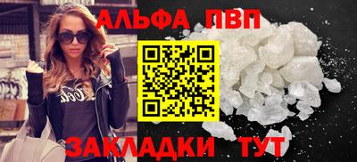круглые Усть-Джегута