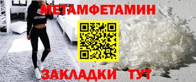 круглые Усть-Джегута