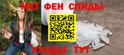 соль курить ск Чебаркуль