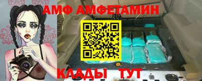 круглые Усть-Джегута