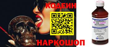 круглые Усть-Джегута