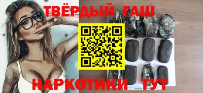 ALPHA PVP Усть-Илимск