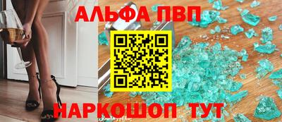 героин Уссурийск