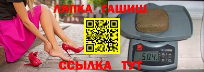 героин Уссурийск