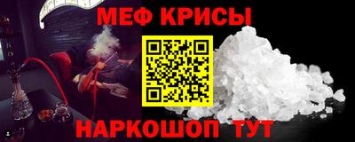 ALPHA PVP Усть-Илимск