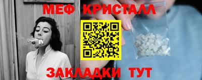 ALPHA PVP Усть-Илимск